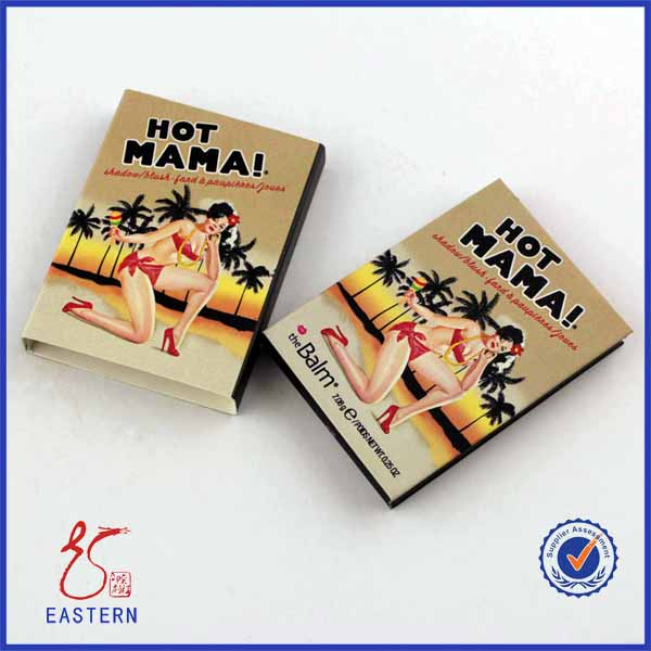 復古眼影盒包裝紙盒