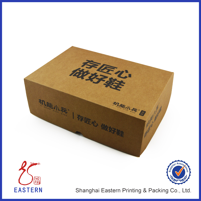 牛皮瓦楞飛機盒